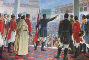 Peru Events – Peruvian Independence Day