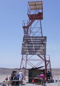 How to peru mirador